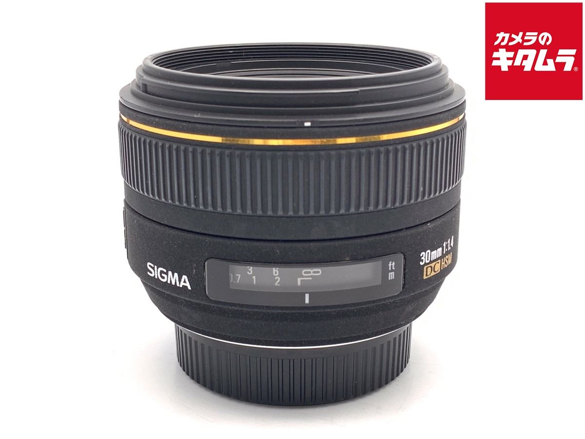 【中古】 【並品】 シグマ 30mm F1.4 EX DC HSM ニコン用