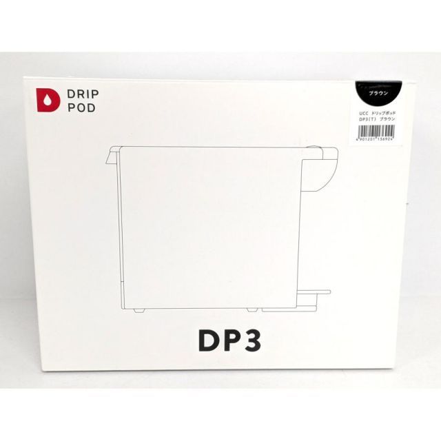 未使用 UCC ドリップポッド DP3 カプセル式 コーヒーマシン ブラウン 《U30317 8,833円