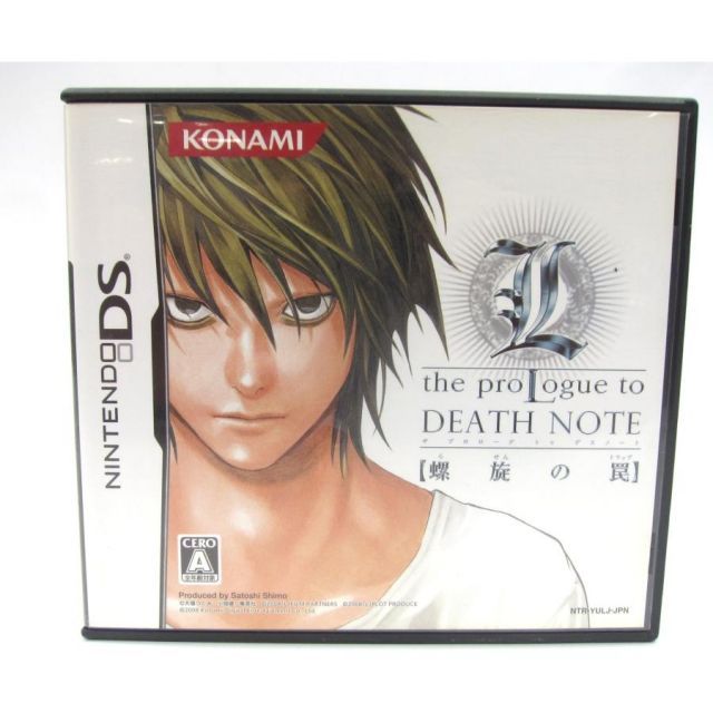 Nintendo DS game software “L the Prologue to DEATH NOTE -Spiral Trap-” game software □UR1352