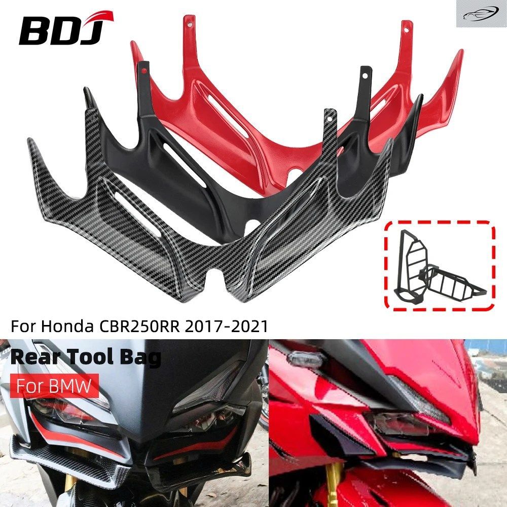BDJ RR エアロダイナミックウィングレット オートバイ フロントフェアリング ロワーカバー プロテクションガード ホンダ CBR250RR 2017-202 7,584円