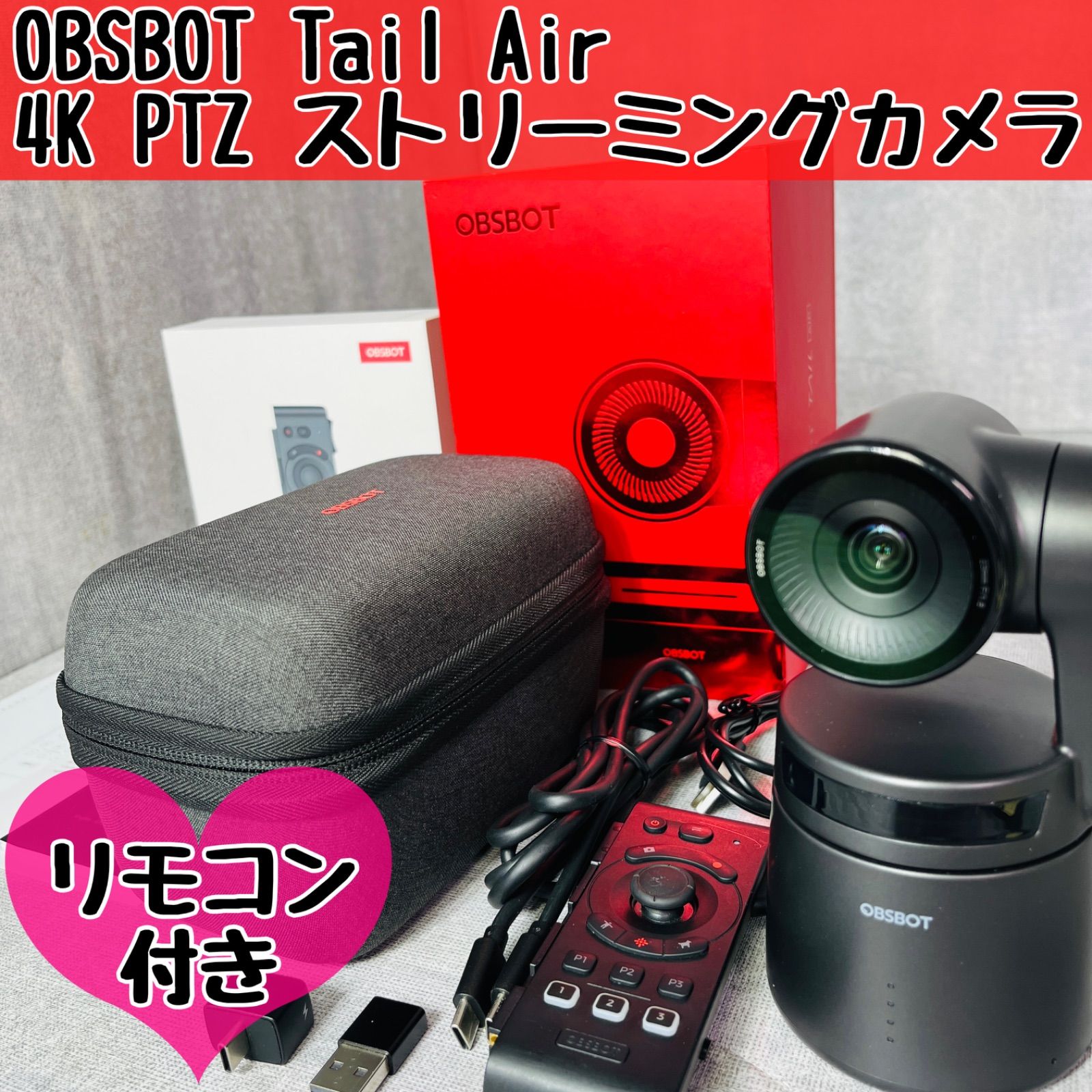OBSBOT Tail Air オブスボット テール エアー OSB-2108-CW 4K PTZ ストリーミングカメラ リモート IP カメラ
