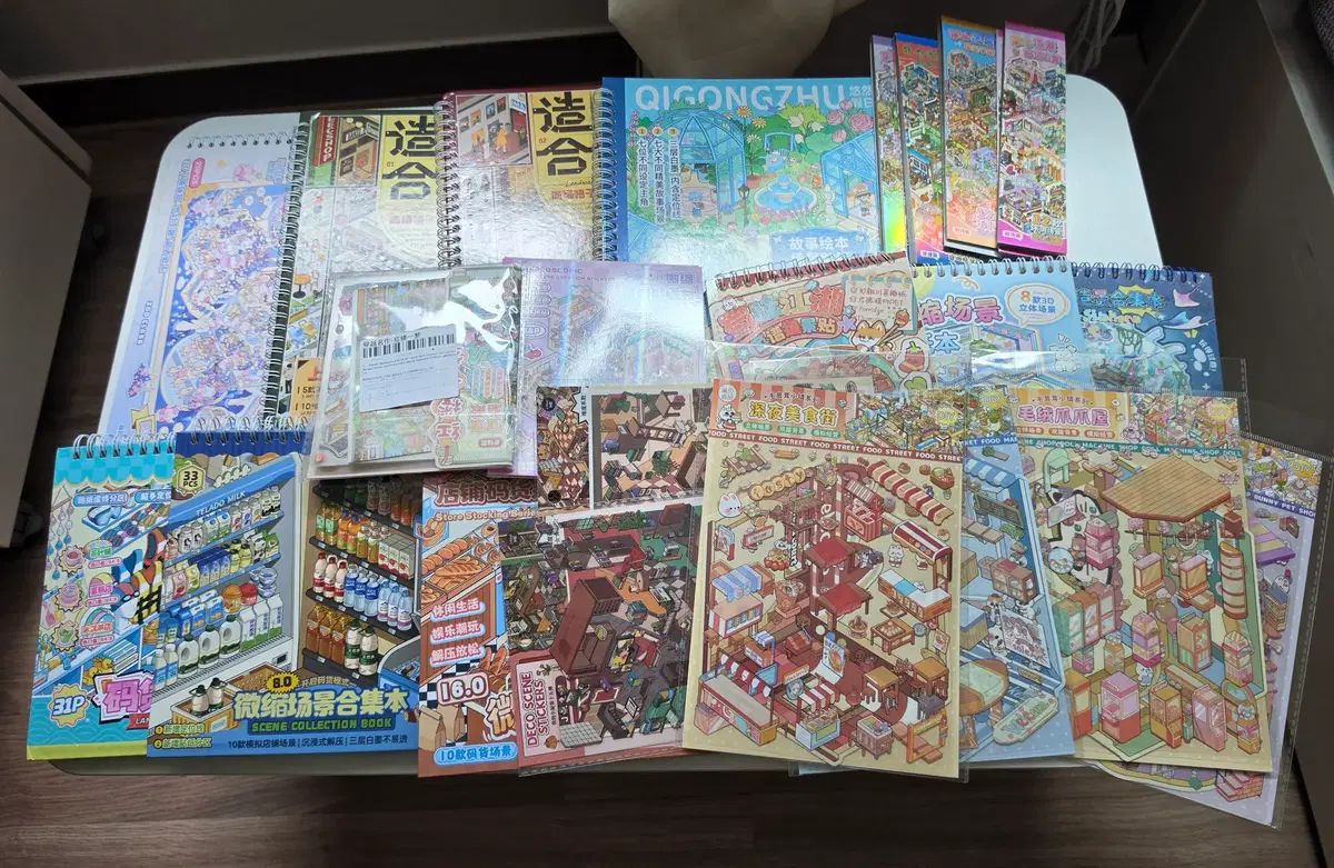 新品 3D 部屋デコレーション ステッカーブック / 立体ステッカーブック 22個 まとめ 新品