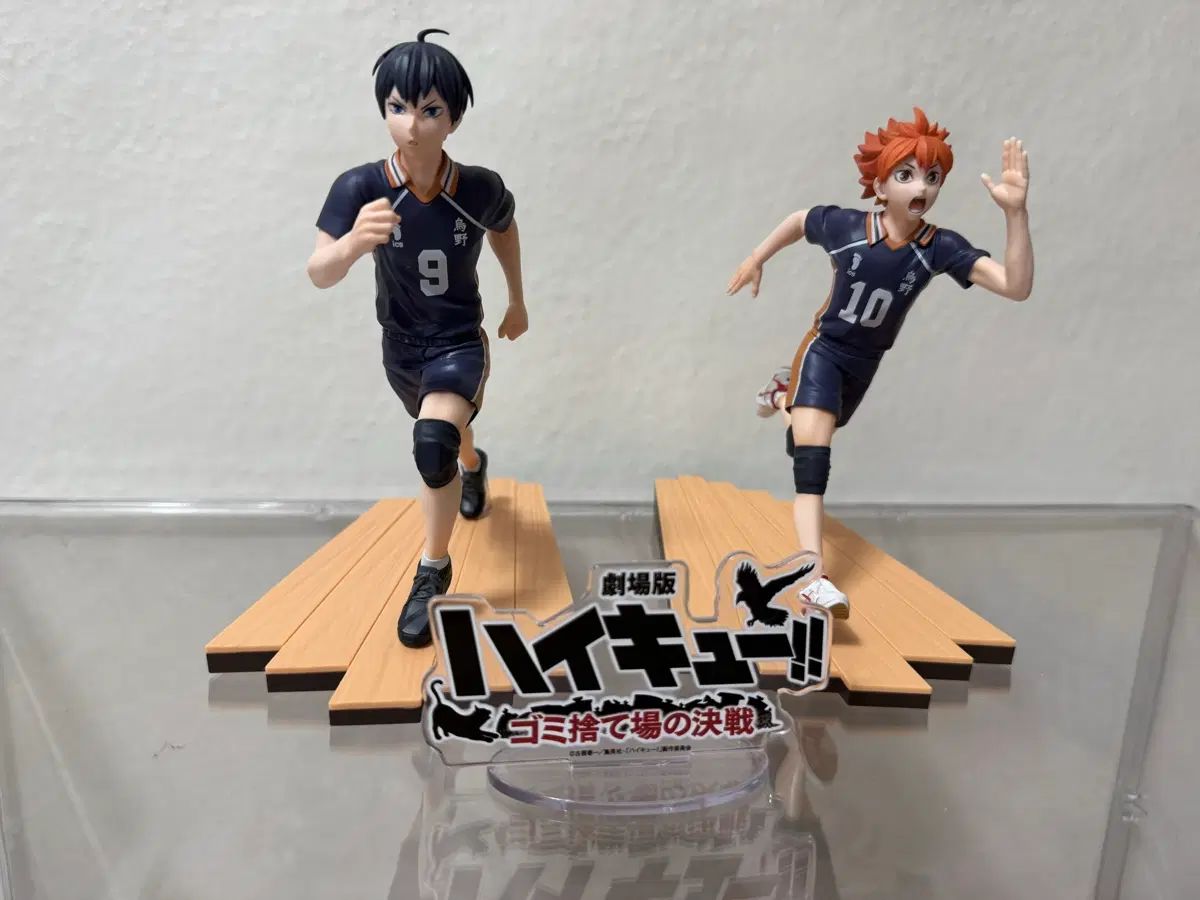 現物)ハイキュー劇場版フィギュアまとめ