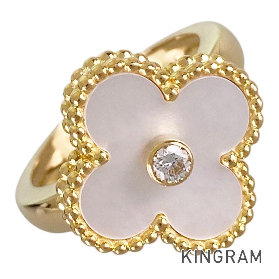 ヴァンクリーフ＆アーペル Van Cleef & Arpels ヴィンテージ アルハンブラ K18YG ダイヤモンド 7.5号(47-48) リング sss【中古】
