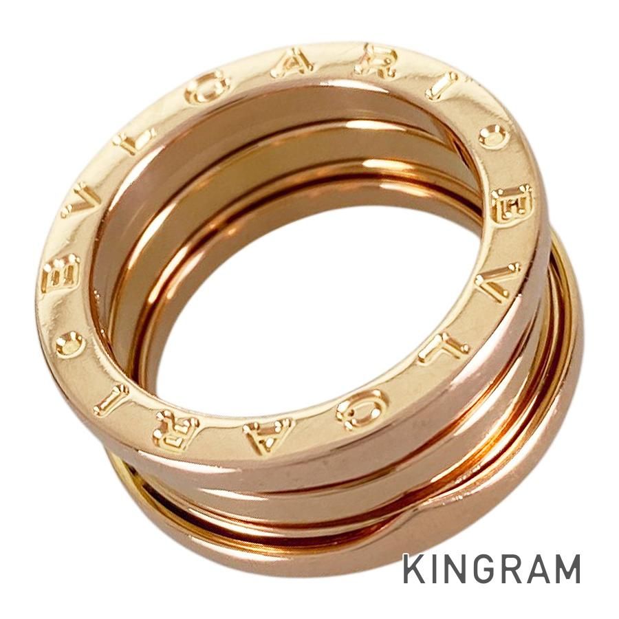 ブルガリ BVLGARI ビーゼロワン K18PG 10号(50) リング sss【中古】 113,300円