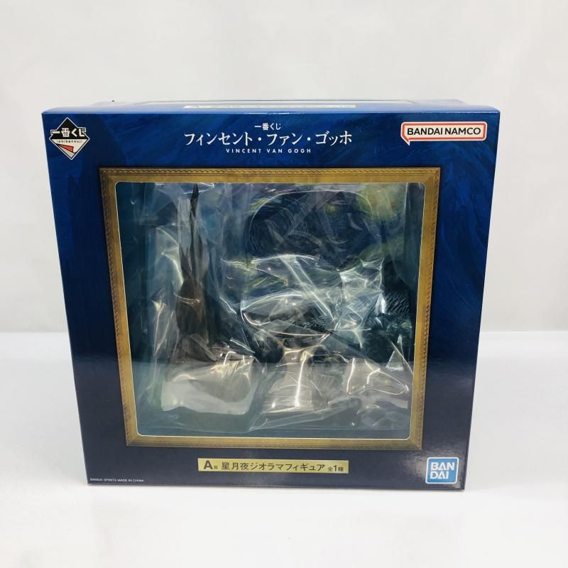 【中古】未開封)A賞 星月夜 ジオラマフィギュア ｢一番くじ フィンセント・ファン・ゴッホ｣[22]
