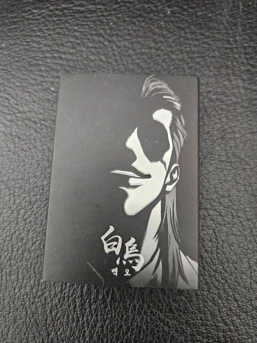 外見至上主義 オ・チャンス ジッポー 9,816円