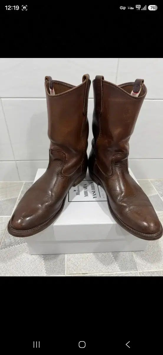 RED WING ペコちゃん あんさんぶるスターズ!! 290 サイズ