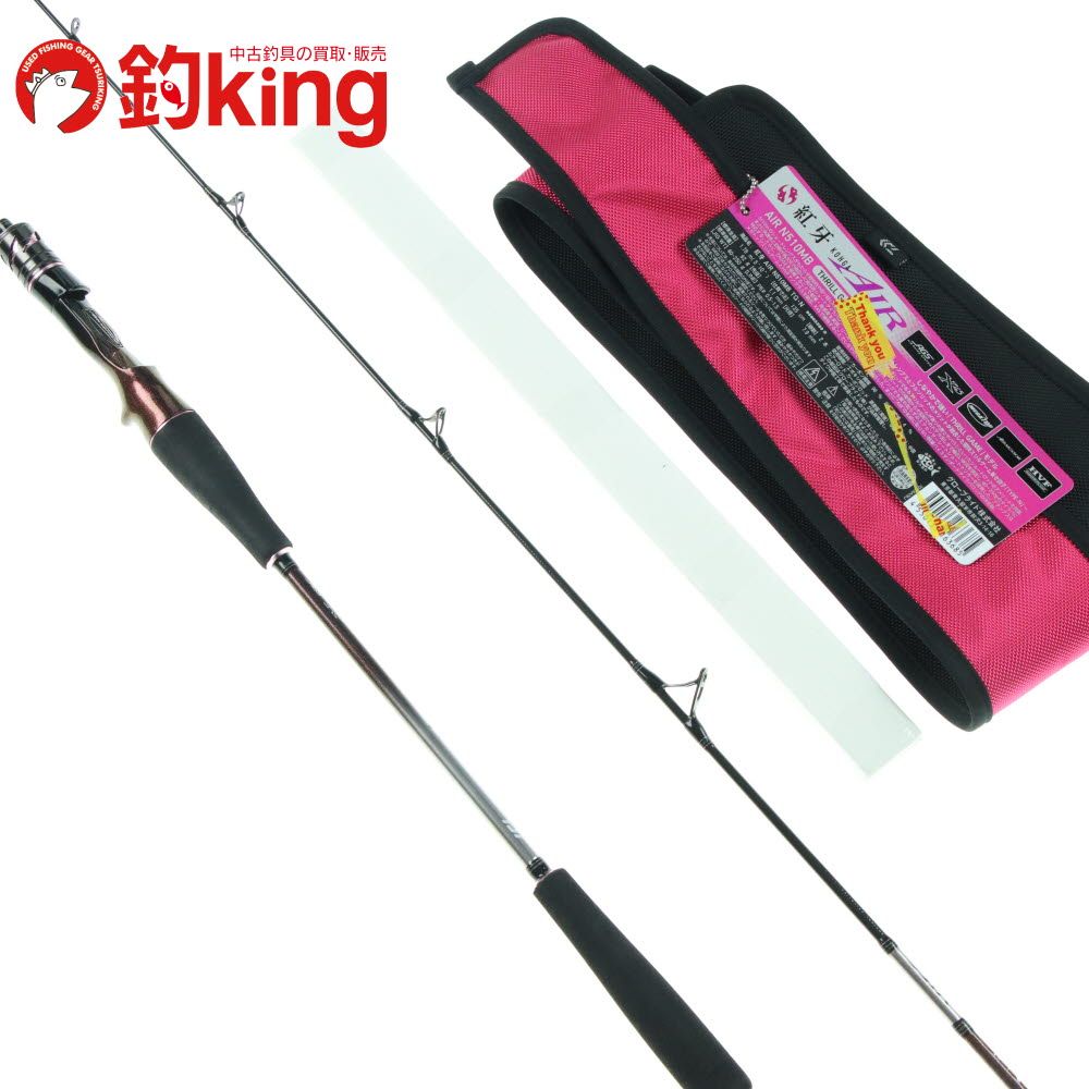 【中古/美品】 ダイワ 22 紅牙 AIR N510MB TG・N /I220Y ロッド リール ルアー 中古