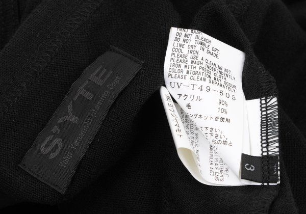 https://assets.mercari-shops-static.com/-/large/plain/2JVkoA8vJiPoTnRRkiSBqf.jpg@jpg