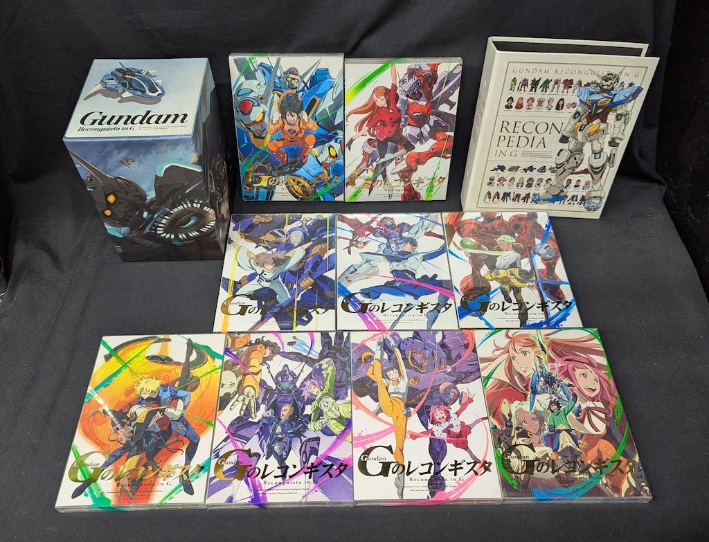 アニメBlu-ray ガンダム Gのレコンギスタ 特装版 全9巻 セット