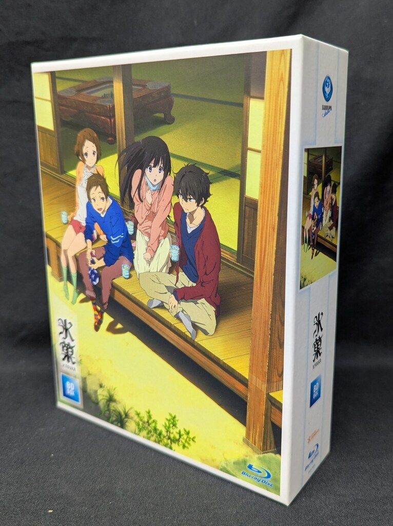 アニメBlu-ray 氷菓 BD-BOX