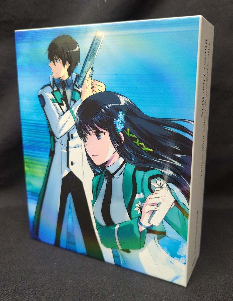 アニメBlu-ray 魔法科高校の劣等生 Blu-ray Disc BOX 完全生産限定版