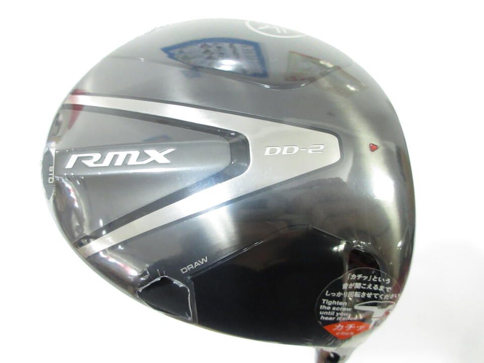 ヤマハ　RMX DD-2　9度　TENSEI GR 50 (YAMAHA)　Sフレックス　ドライバー　中古　ゴルフドゥ！長久手店【最短即日発送】