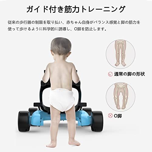 歩行器 ベビーウォーカー 赤ちゃん 歩行機 育児 3way ウォーカー/手押し車として使用可能 歩く練習 安全ストッパー 取り外し可能 高度調整可能 滑り止め 車形 安全 音楽を再生可能 6か月 室内玩具 (レッド)pms dae21005