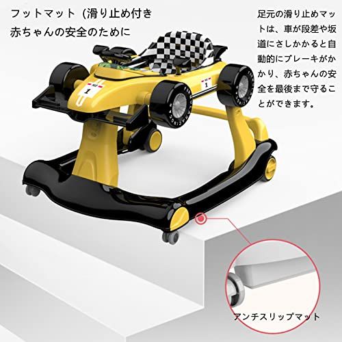 歩行器 ベビーウォーカー 赤ちゃん 歩行機 育児 3way ウォーカー/手押し車として使用可能 歩く練習 安全ストッパー 取り外し可能 高度調整可能 滑り止め 車形 安全 音楽を再生可能 6か月 室内玩具 (レッド)pms dae21005