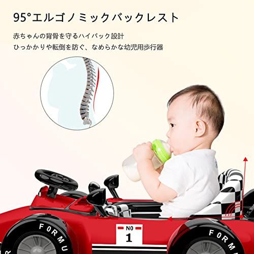 歩行器 ベビーウォーカー 赤ちゃん 歩行機 育児 3way ウォーカー/手押し車として使用可能 歩く練習 安全ストッパー 取り外し可能 高度調整可能 滑り止め 車形 安全 音楽を再生可能 6か月 室内玩具 (レッド)pms dae21005