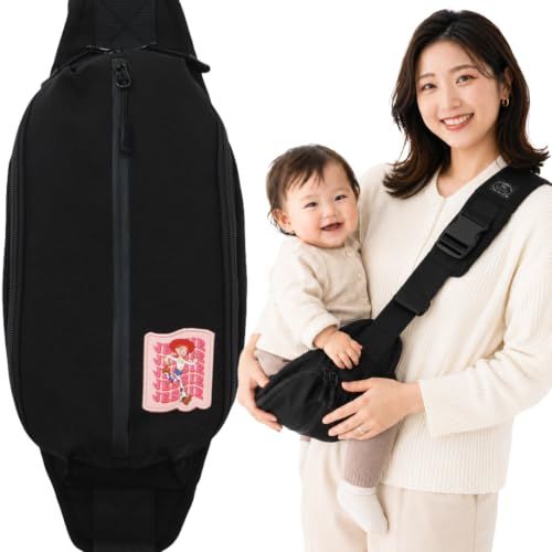 [雑誌掲載] アウトドアプロダクツ ヒップシート ショルダーバッグ ヒップバッグ / 耐荷重20kg 2WAY ママパパ兼用 抱っこ紐 ベビースリング (ジェシー)pms ab944053