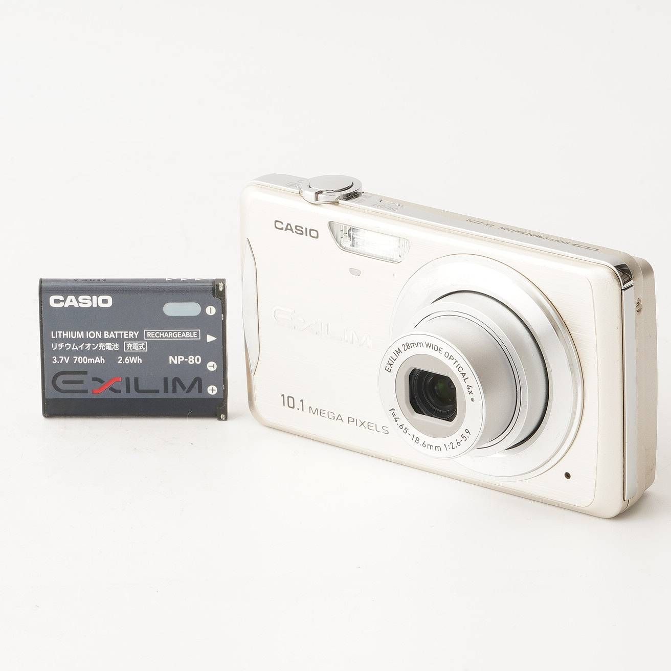 Casio Exilim EX-Z270 Gold 4x Optical Zoom