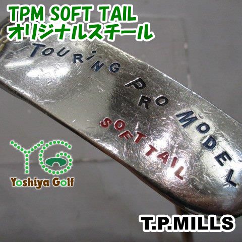 パター TPミルズ TPM SOFT TAIL/オリジナルスチール//0[155303] 10,872円