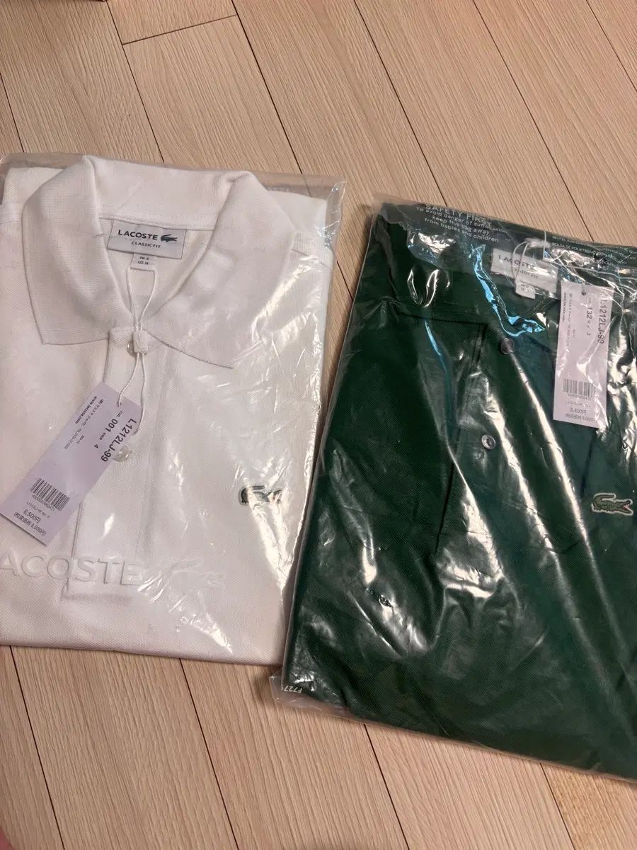ラコステ カラーTシャツ グリーン/白 6,994円