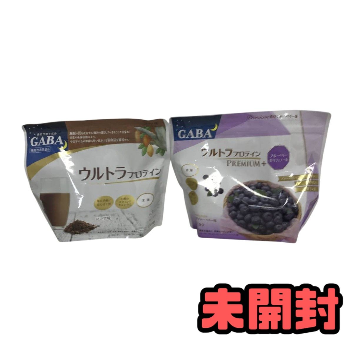 ★未開封★ プロテイン カーブス ウルトラプロテイン ココア味 394.2g / プレミアム 濃厚ブルーベリー味 405g AZN290852相