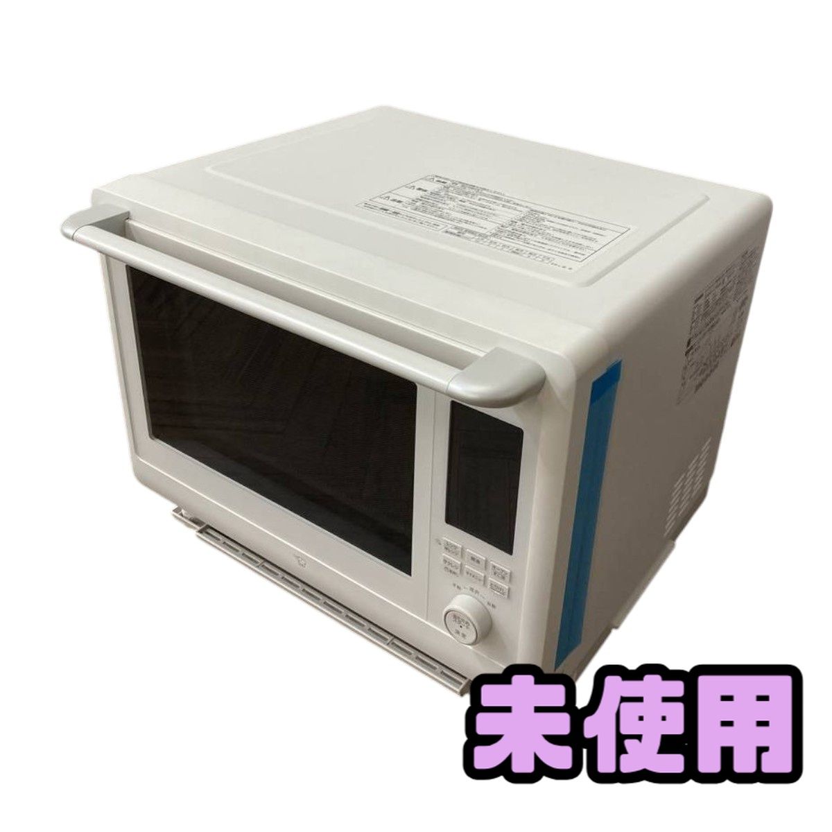 ★未使用★ オーブンレンジ 30L ZOJIRUSHI 象印マホービン EVERINO EES-LA30-WA ホワイト 2026年製 PUN301039相