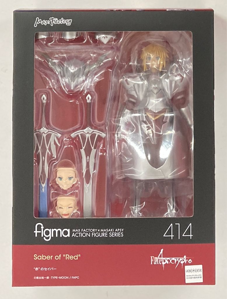 MAXFACTORY figma Fate/Apocrypha `赤`のセイバー 再版版 414