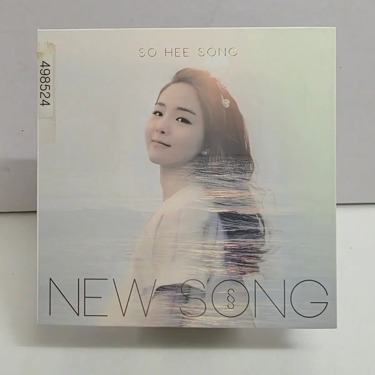 송소희 ー ミニ 1 家 New Song