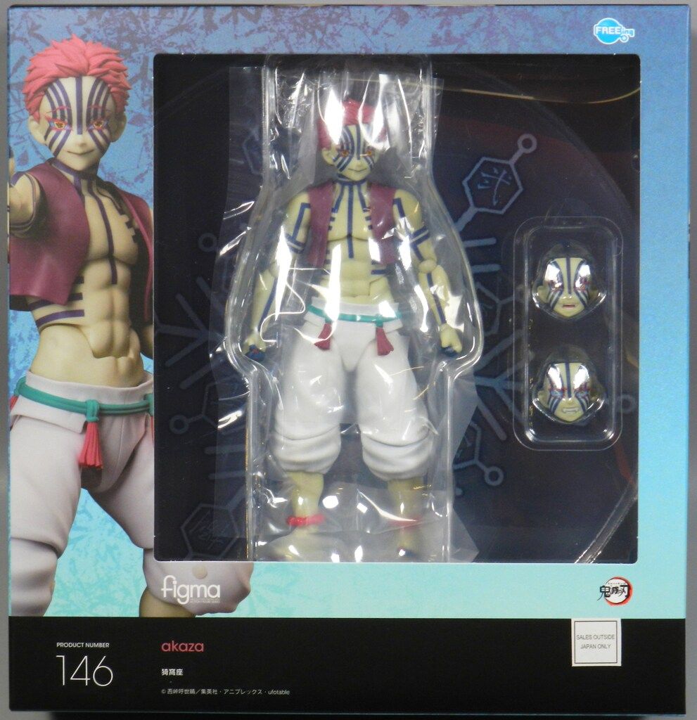FREEing figma 猗窩座 SP-146