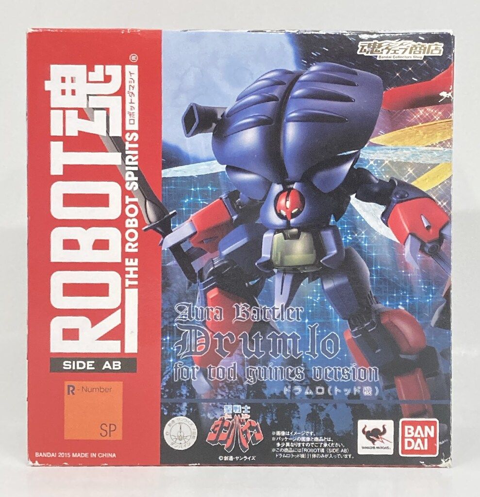 バンダイ ROBOT魂 ドラムロ トッド機 SP