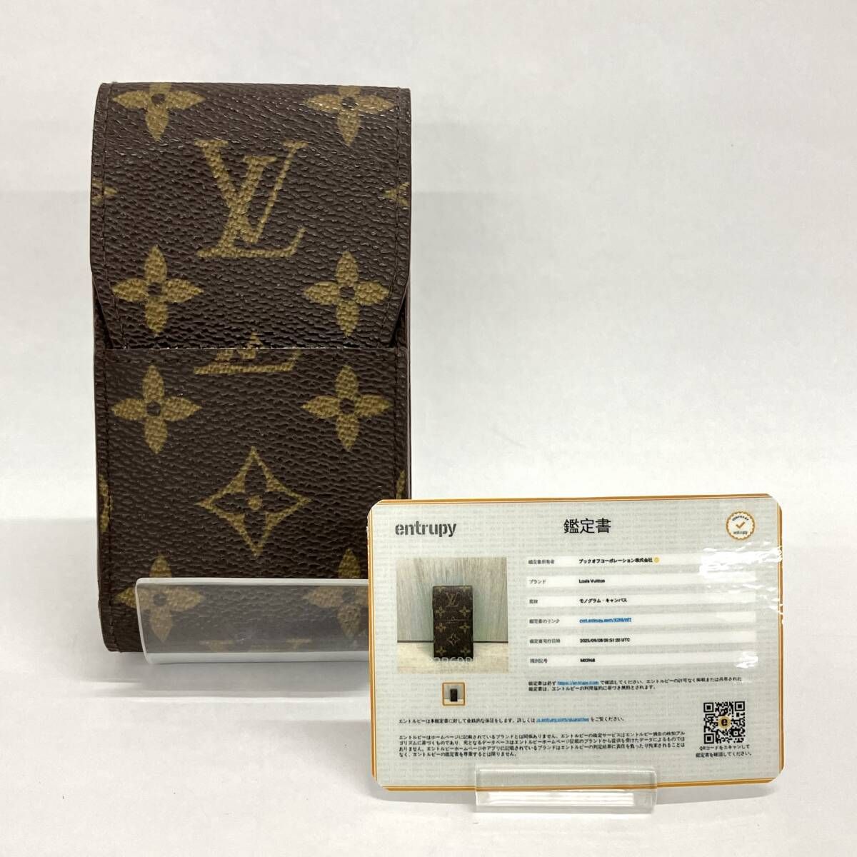 鑑定書付き LOUIS VUITTON モノグラム エテュイ シガレット M63024 シガレットケース 煙草ケース ブラウン系 ルイヴィトン MI0968 7,546円
