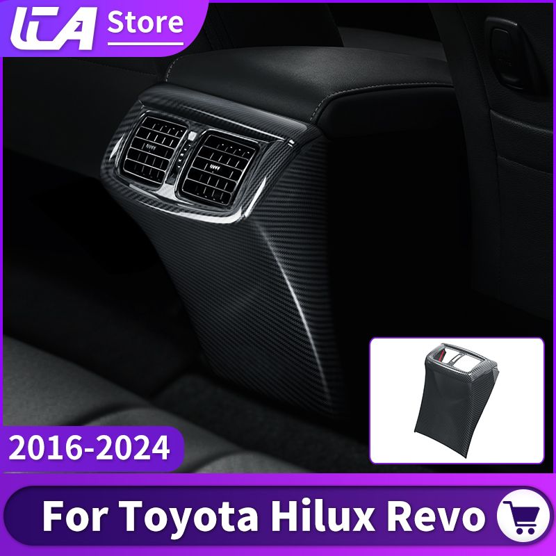 トヨタ ハイラックス 2016-2024 リアエアコン吹き出し口パネル カーボン柄