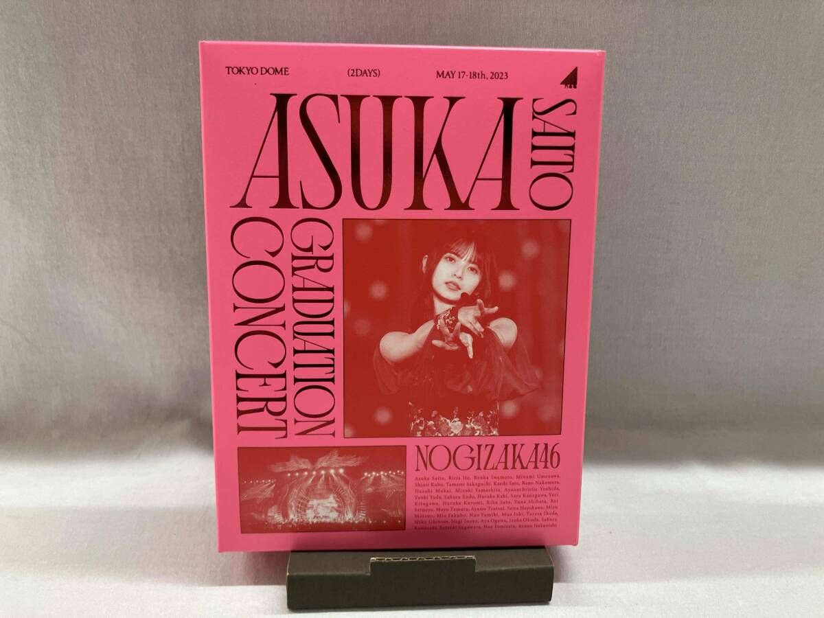 DVD NOGIZAKA46 ASUKA SAITO GRADUATION CONCERT(完全生産限定版)