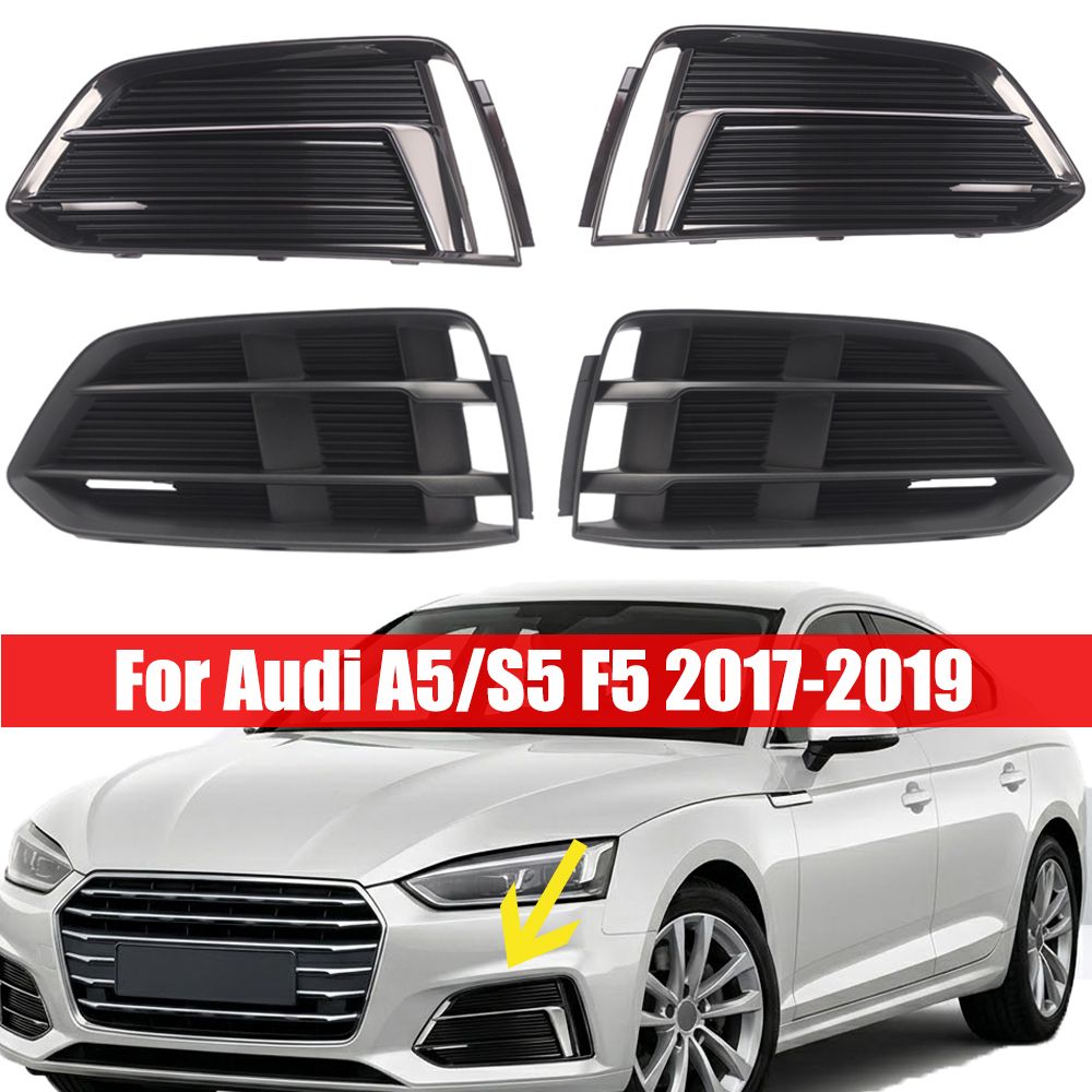 アウディ A5/S5 F5 用 フロントバンパーエアガイドグリルカバー 2017-2019