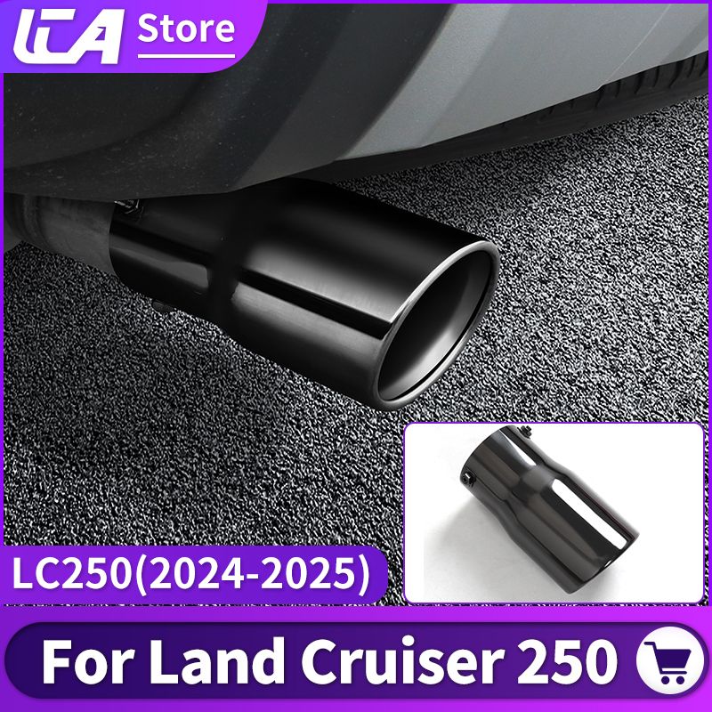 トヨタ ランドクルーザー250 プラド LC250 2024-2025 ステンレス製テールパイプ 9,346円