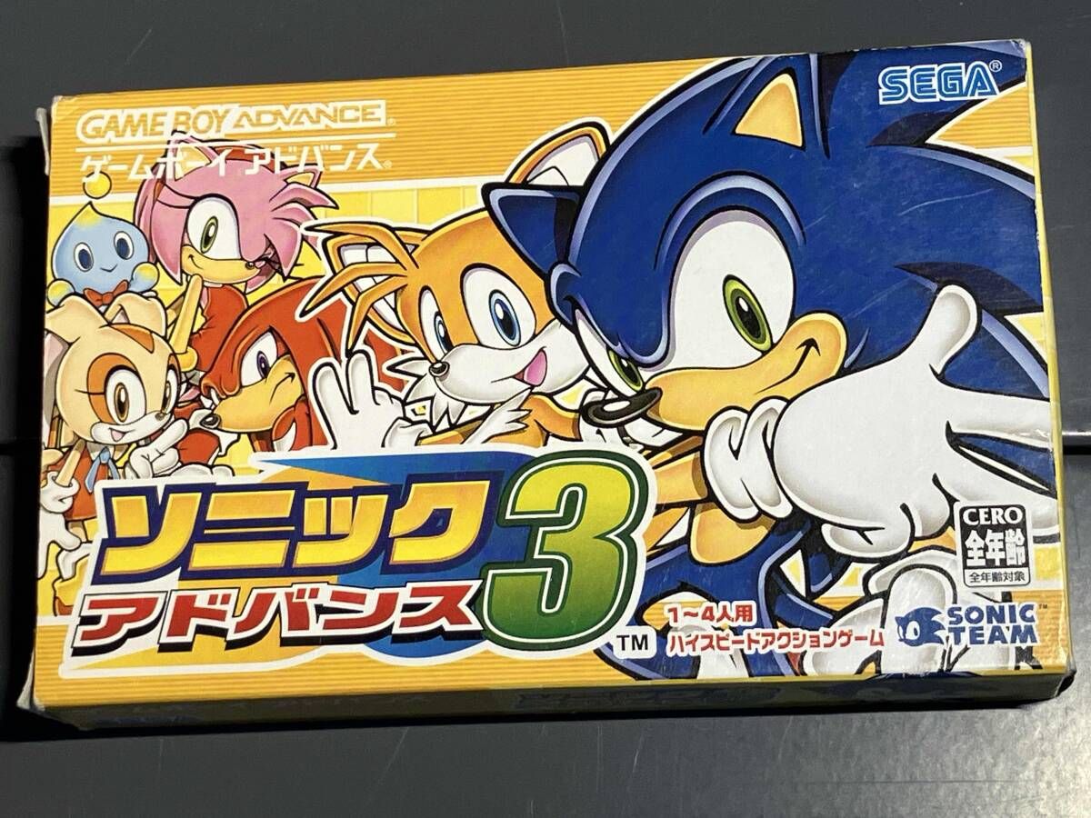 箱・説明書有 ソニック アドバンス3 ゲームボーイアドバンス