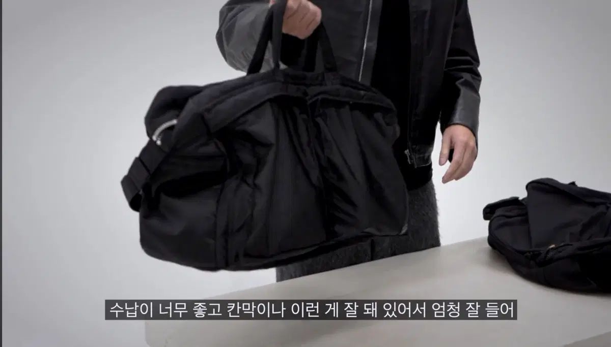 ポーター ダッフルバッグ large