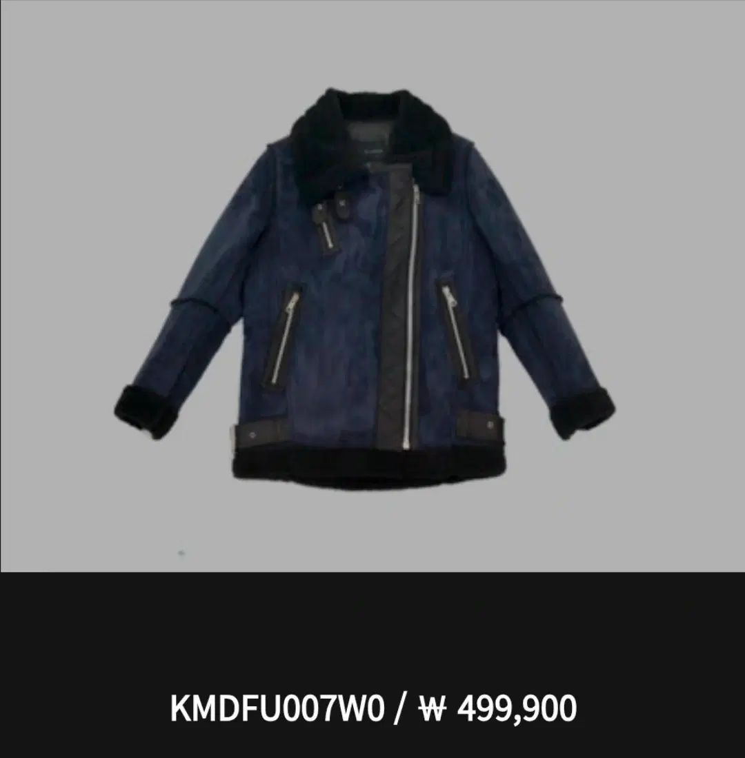 KAI AAKMANN(カイアークマン) ムートン アウター ジャケット 出品