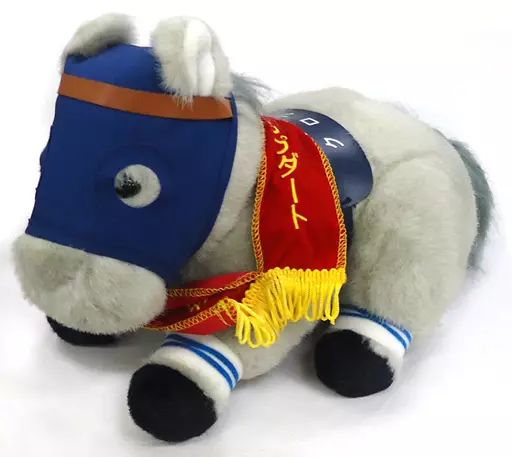 【中古】ぬいぐるみ クロフネ ぬいぐるみ(S) 第2回ジャパンカップダート 7,268円