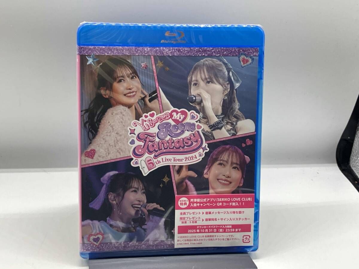 （未開封） Yu Serizawa 5th Live Tour 2024 ~My Room Fantasy~(Blu-ray Disc) 5,656円