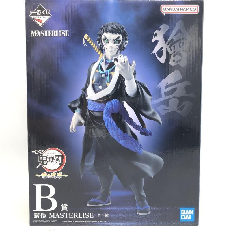 【中古】B賞 獪岳 MASTERLISE ｢一番くじ 鬼滅の刃 ～雷の兄弟～｣[69]