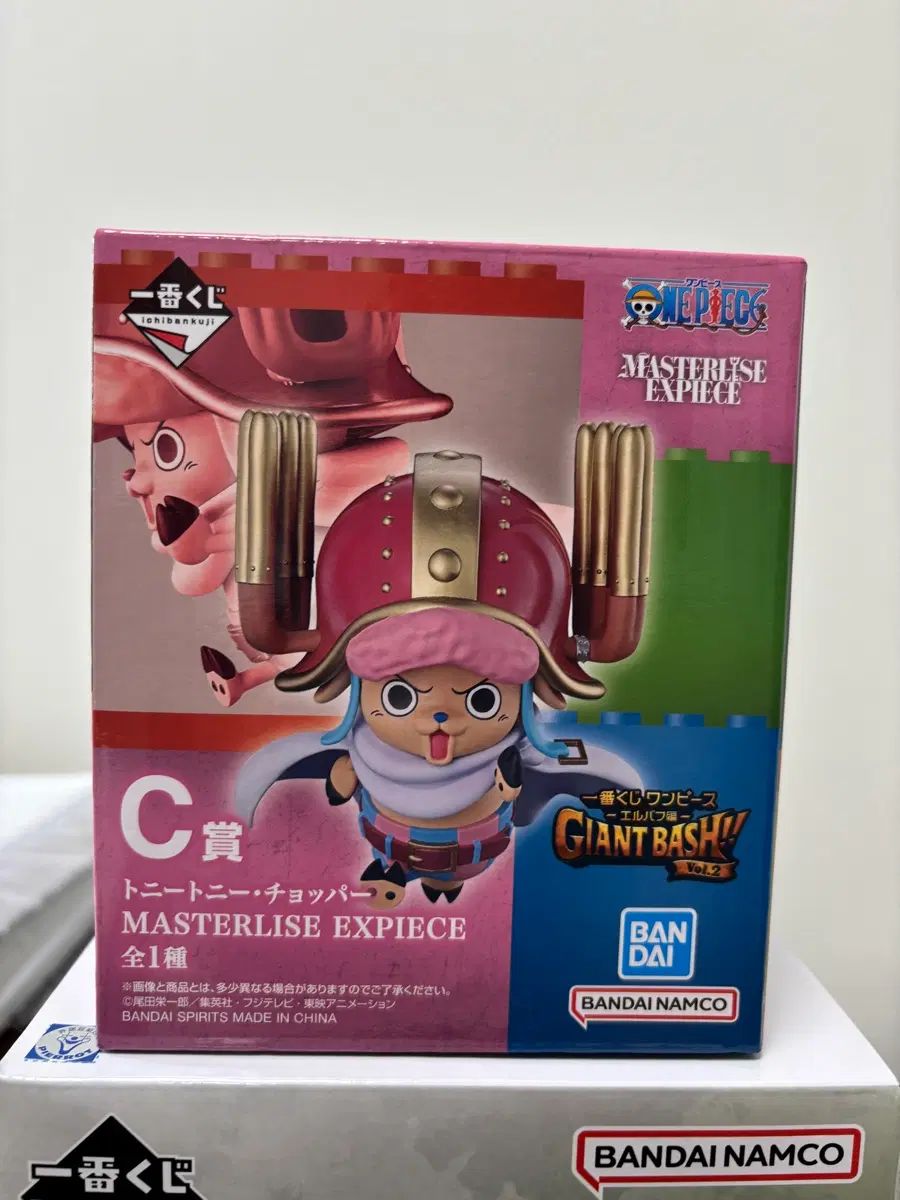 (未開封) ONE PIECE 一番くじ トニートニー・チョッパー C賞 フィギュア 6,177円