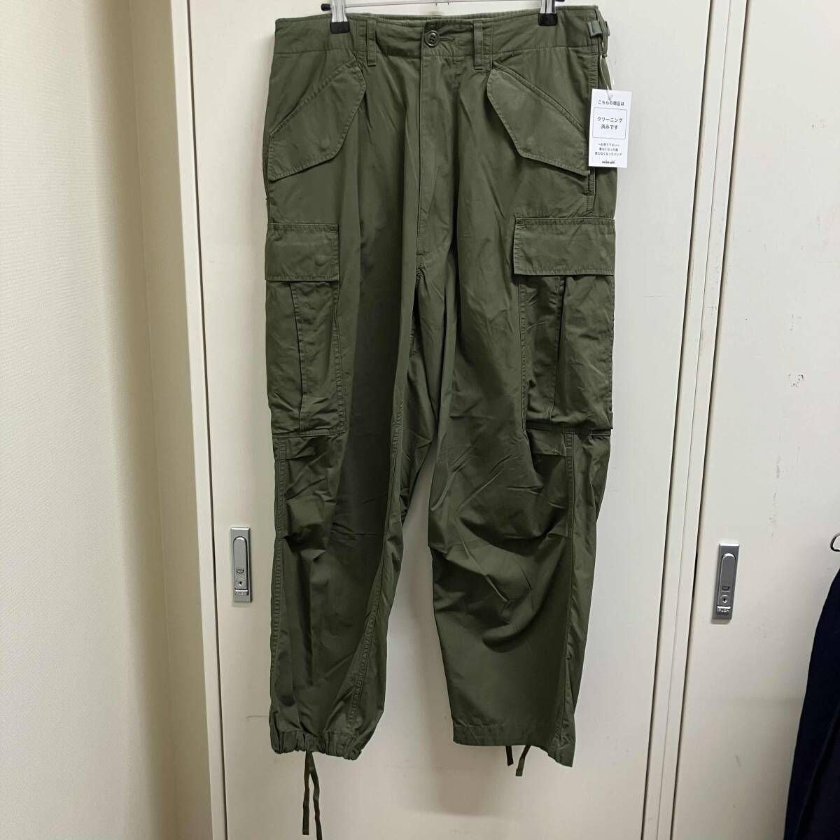 BEAMS 6 pocket cargopants 11-24-2835-791 サイズ:S グリーン ビームス