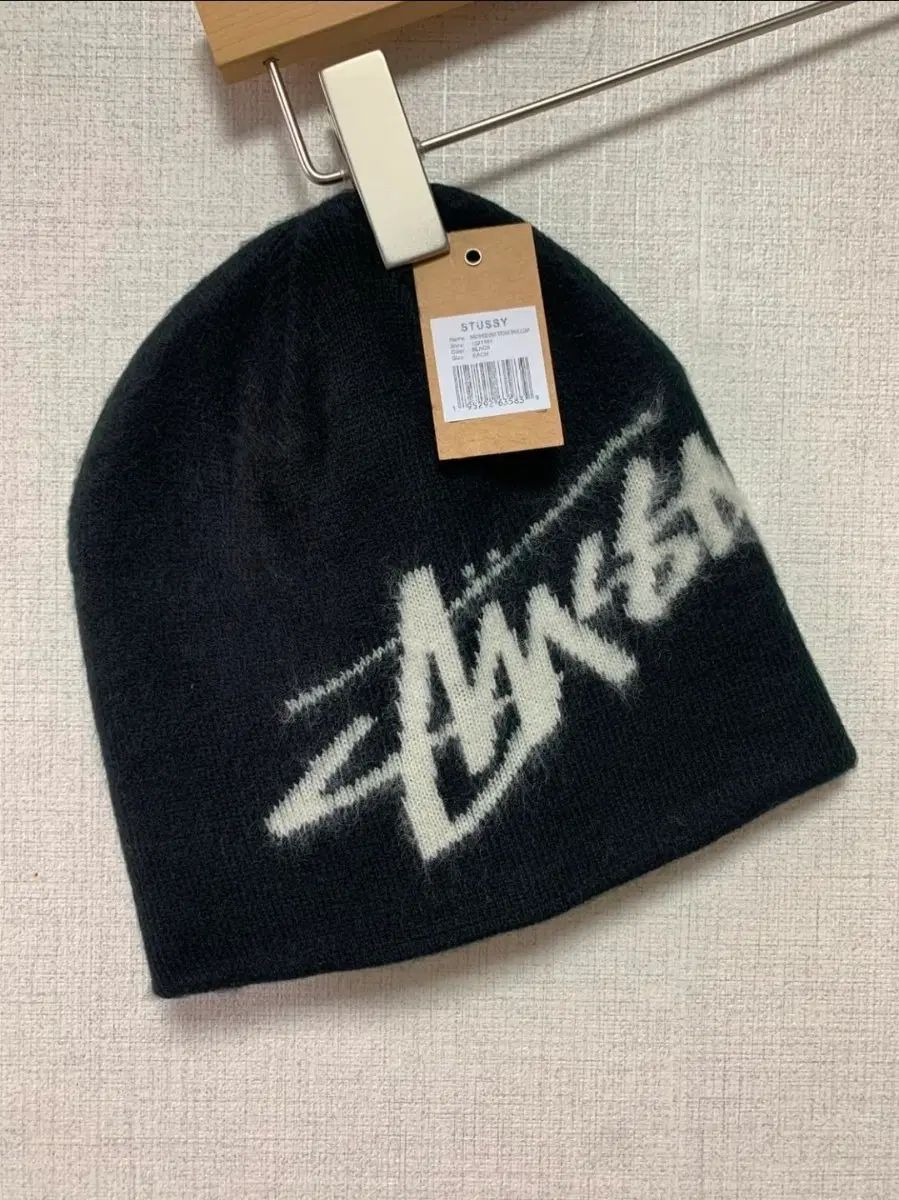 STUSSY ブラッシュド ビーニー ブラック