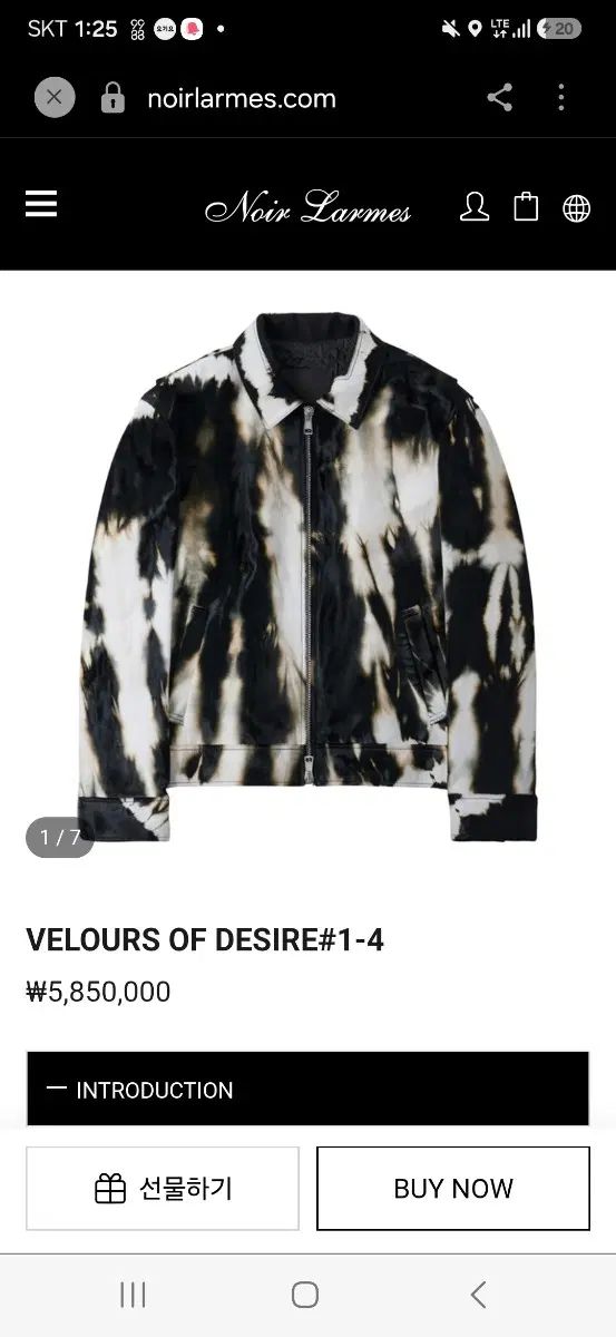 ノワールララルメス VELOURS OF DESIRE #1-4 モデル 48 サイズ です