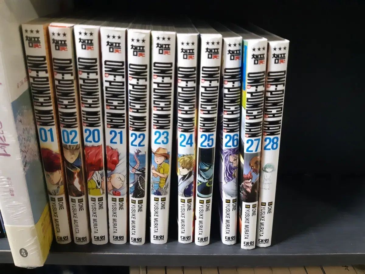 ワンパンマン 1 35 / 3 - 19 29 未開封 外 中古良好 漫画がすごく多い