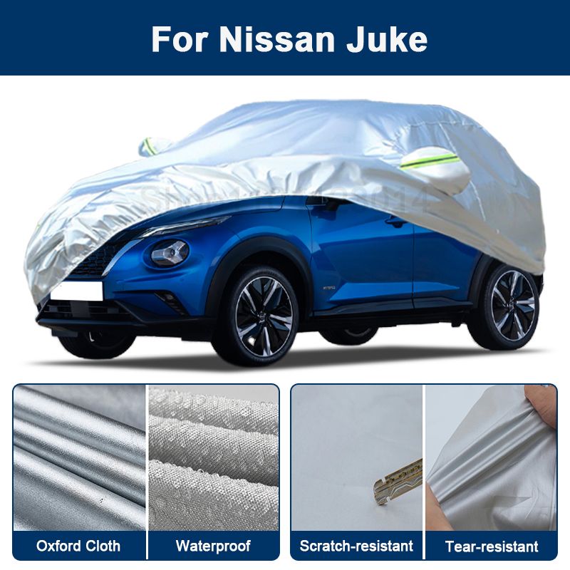 日産ジューク用 防水フルカーカバー 反射ストリップ付き