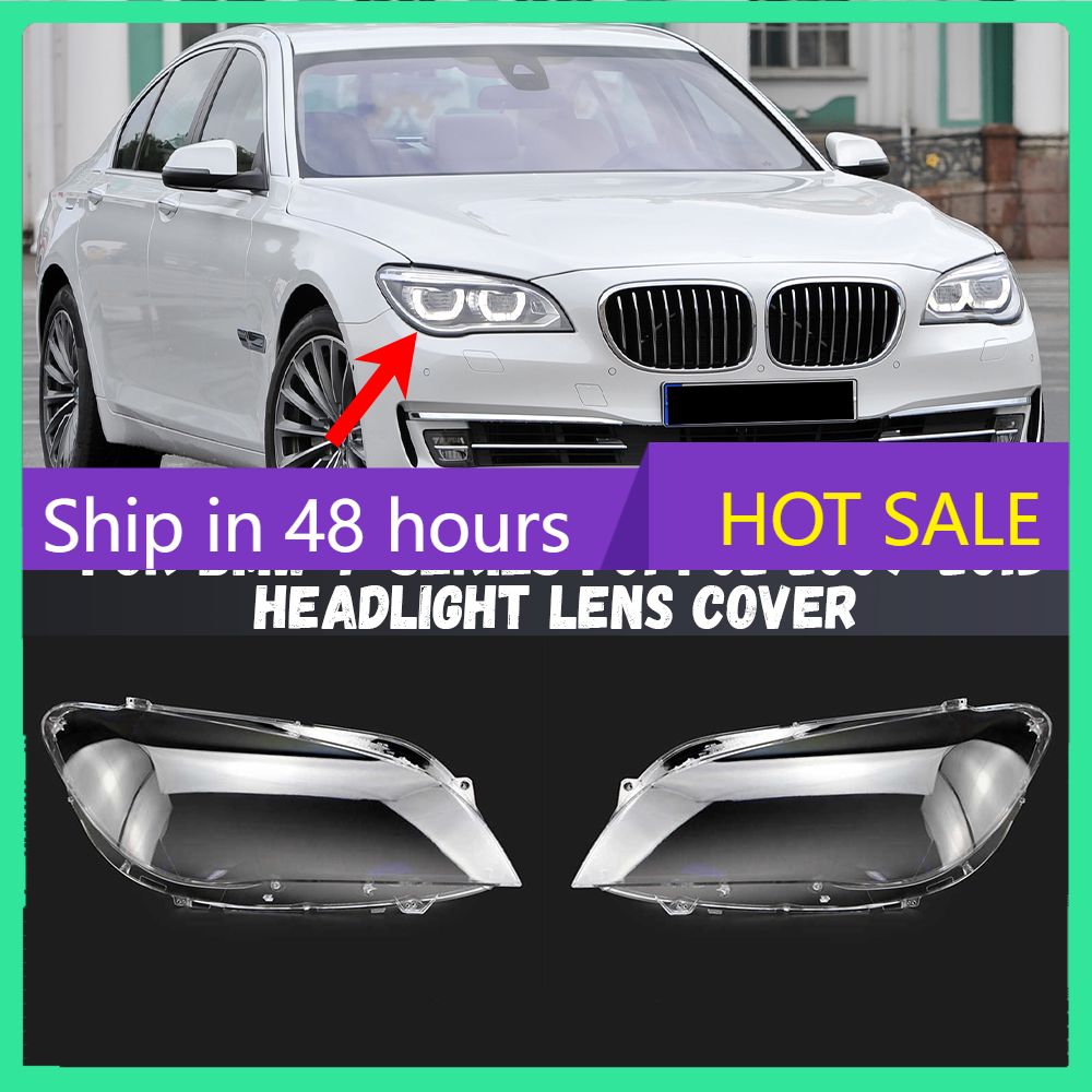 BMW 7シリーズ F01/F02 740i/740Li/750i/750Li/760i/760Li 用 ヘッドライトレンズカバー