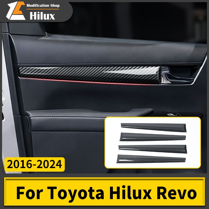 トヨタ ハイラックス 2016-2024年式用 インナー車体ドアトリム装飾ストリップ 4ピース
